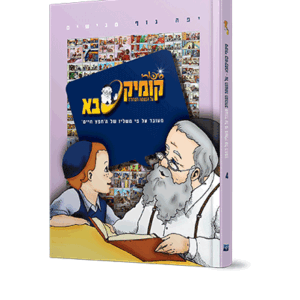 ק4-הדמיה