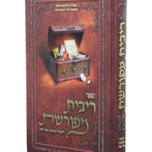 ריבית-מפורשת-