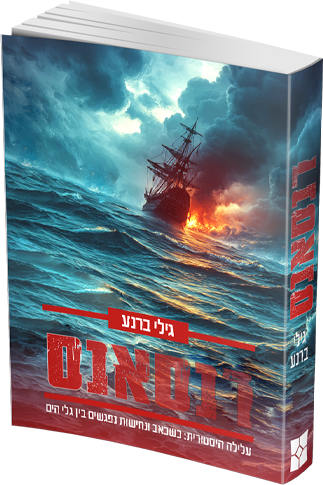 רנסאנס