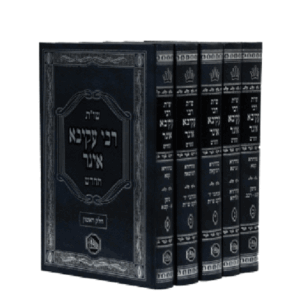 שות-רעקא-הדמיה