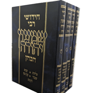 שמעון-יהודה-הכהן-