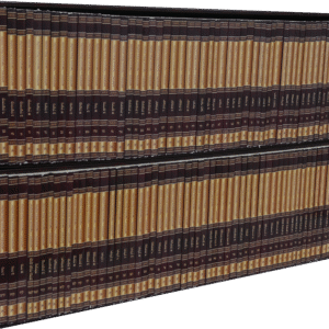 שס-מתיבתא-כיס