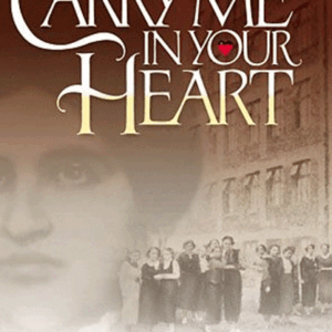 שרה-שנירר-אנגלית