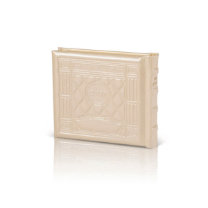 תהילים-עור-אמיתי-אלבומי-בז