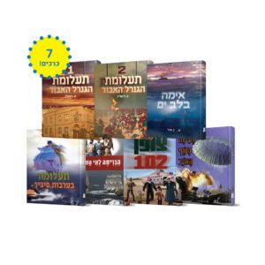 תמונות-סטים2