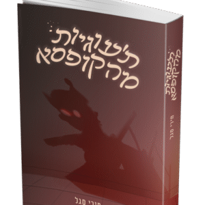 תעוגיות-מהקופסא