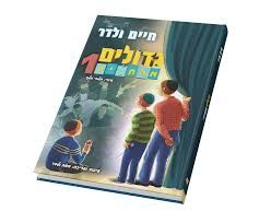103701