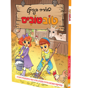 image - 2026-02-24T222304.490