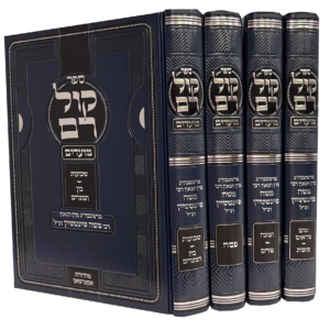 קול רם טוב