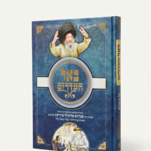 Gemini_Generated_Image_2xojwj2xojwj2xoj