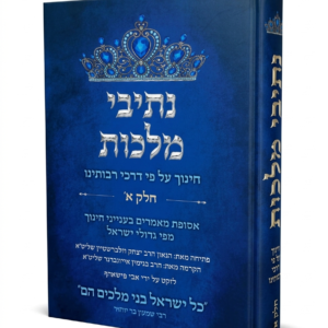 Gemini_Generated_Image_6oudm86oudm86oud