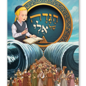 Gemini_Generated_Image_717l02717l02717l