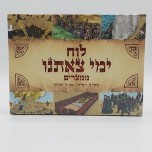 Gemini_Generated_Image_92ah3d92ah3d92ah