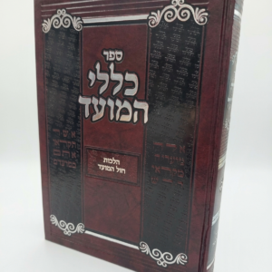 Gemini_Generated_Image_gvt2isgvt2isgvt2