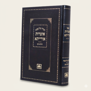 Gemini_Generated_Image_hi0rq0hi0rq0hi0r