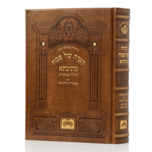 Gemini_Generated_Image_lcew7jlcew7jlcew