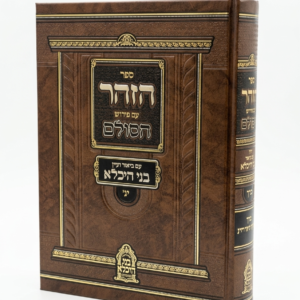 Gemini_Generated_Image_ux24tdux24tdux24