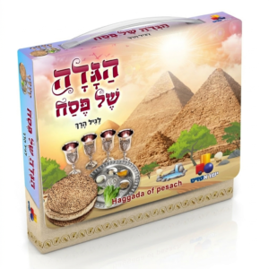 Gemini_Generated_Image_xbhf5hxbhf5hxbhf (1)