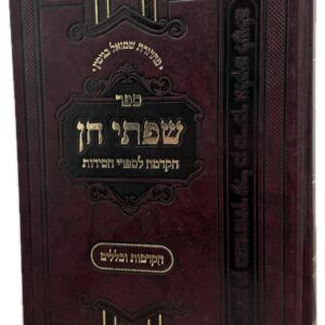 WhatsApp Image 2026-02-19 at 11.42.41