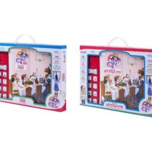 WhatsApp Image 2026-03-11 at 12.40.39 (1)