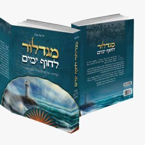 WhatsApp Image 2026-03-16 at 16.15.34