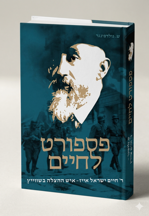 gemini_generated_image_z6rvoz6rvoz6rvoz