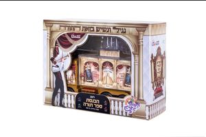 whatsapp-image-2026-03-18-at-14.38.18