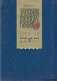 104127