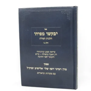 107741