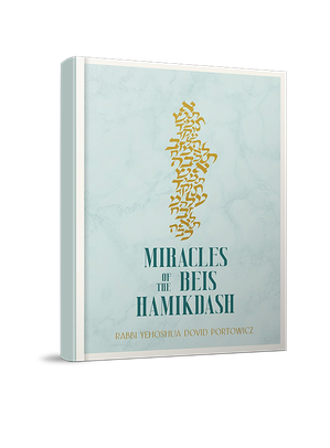miracles-of-the-bais-hamikdash