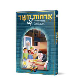product-image-17