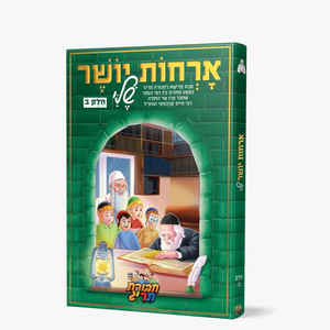 product-image-18