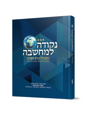 product-image-23