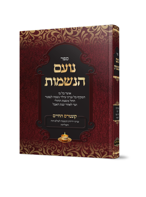 product-image-36