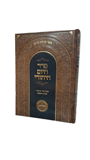 product-image-39