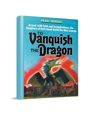to-vanquish-the-dragon