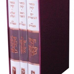 1-132473