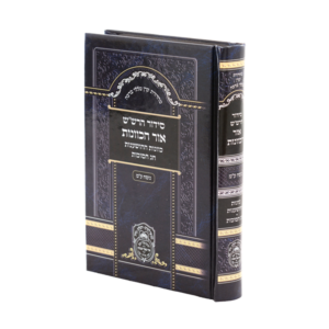 2-oz_132759