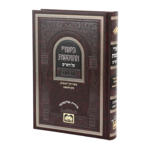 3-oz_132756