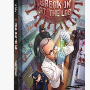 BREAK-IN AT THE LAB