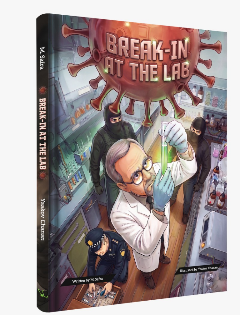 BREAK-IN AT THE LAB