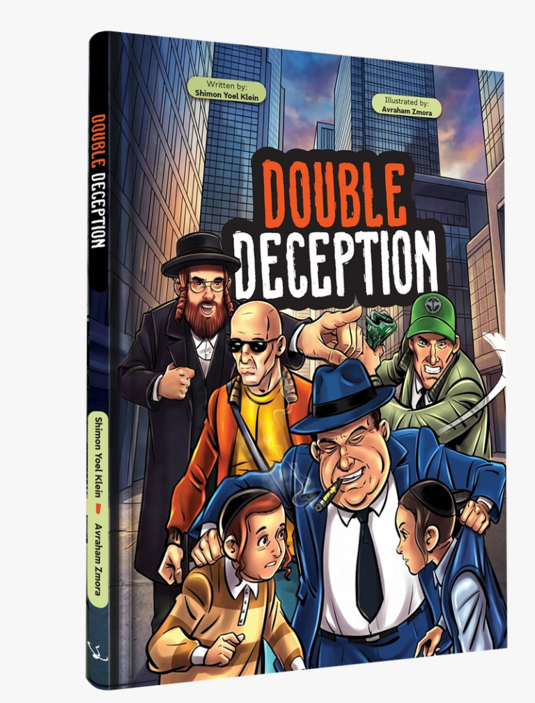 Double Deception