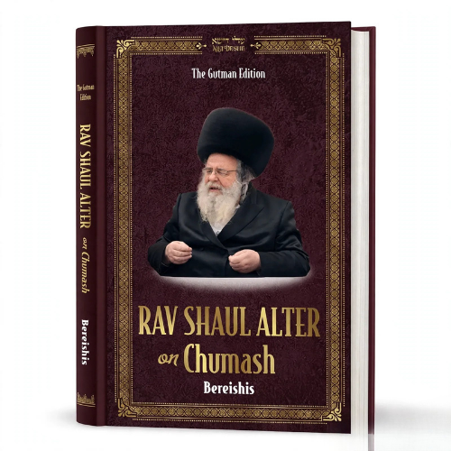 Rav Shaul Alter on Chumash Bereishis רב שאול אלטר על חומש בראשית