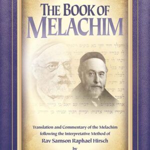 Book Of Melachim (Rav Pinchas Wolf)