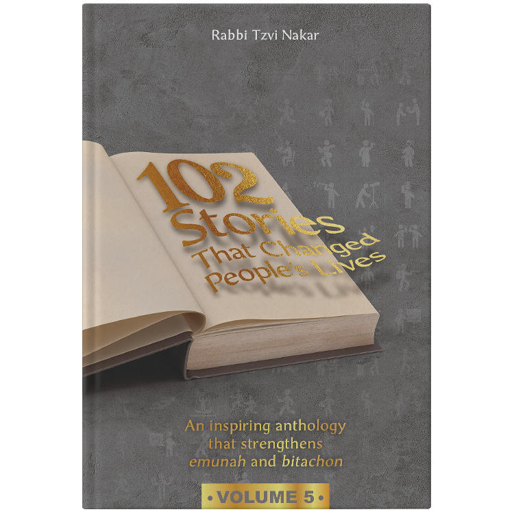 102 Stories that Changed People's Lives vol 5 סיפורים ששינו לאנשים את החיים