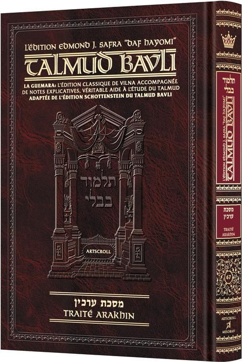 Talmud Bavli french ed Daf Yomi Arachin