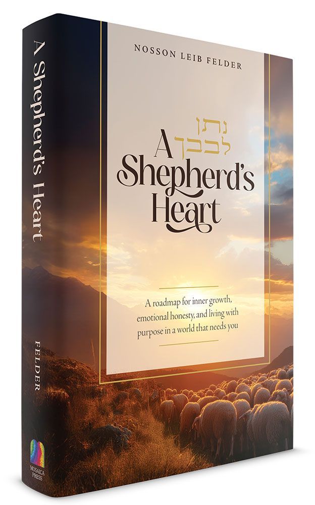 Shepherd'sHeart (Nosson Leib Feder)