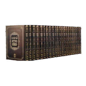 טור שוע שירת דבורה סט 38 כרכים גדול (גובה 33 סמ) — עותק לבדיקה