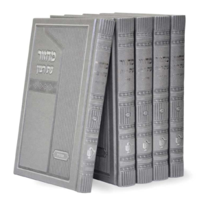 סט מחזורים דגם הדס — עותק לבדיקה