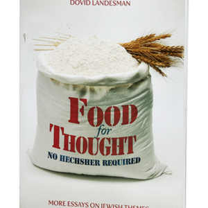 FOOD FOR THOUGHT — עותק לבדיקה